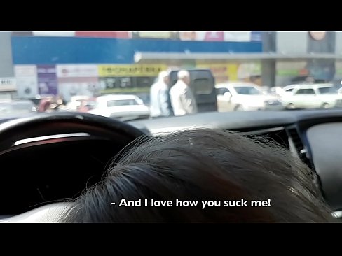 ❤️ Sugno reit yn y maes parcio y tu allan i'r archfarchnad ❤ Porno ar porn % cy.porncomixone.ru%